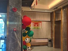 -康逸居·始于2002(海安店)