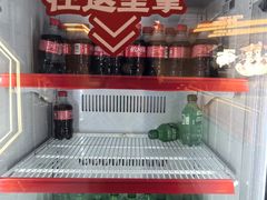 -师烤·豆花烤鱼(广州荔湾扬韬广场店)