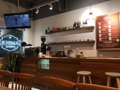 -琥珀咖啡 Ambercoffee