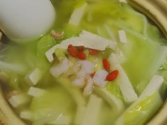 -并州大牌档之醉轻尘