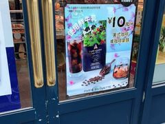 -巴黎贝甜·生日蛋糕(杭州文二路店)