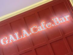 -ZAZA.CAFE.BAR