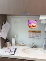 -深圳米兰柏羽医疗美容医院