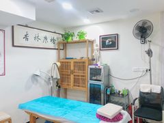 -杏林康桥中医正骨·体态矫正·跌打损伤·推拿按摩(国贸建外SOHO店)