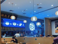 大堂-文叔·湖北名小吃·小龙虾(华强北店)
