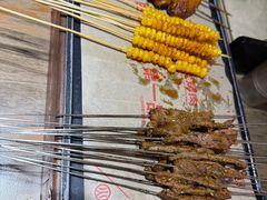 -叁宝烤肉·西安烧烤(东三爻店)
