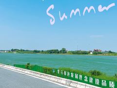 -顾里(滨荷park店)