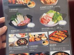 -东京屋(武定路店)