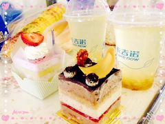 卡吉诺面包房(中原路店)-卡吉诺动物奶油生日蛋糕(中原路店)