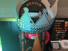 -烤匠麻辣烤鱼(万象城店)