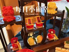 -瑞吉酒店·瑞吉酒吧