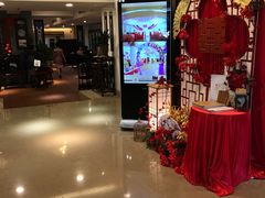 门面-陶然轩(沙面店)