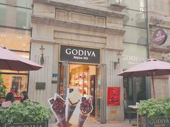 门面-GODIVA(汉街店)