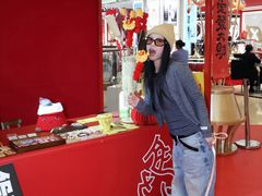 -王府井百货(总府店)