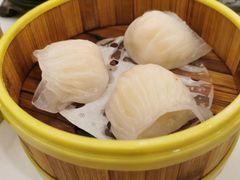 金鼎鮮味虾饺皇-广州酒家(文昌总店)