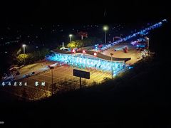 -万象影城(石家庄万象城IMAX激光店)