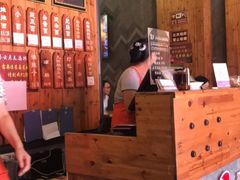 -秦云老太婆摊摊面(全国总店)