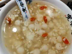 桂花米酒小汤圆-宽窄巷成都菜(青岛路万达广场店)