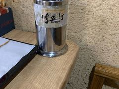 -烤五行·烧烤烤串(石佛营店)