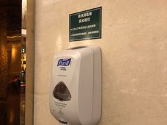 -金苑海鲜酒家(来魅力店)