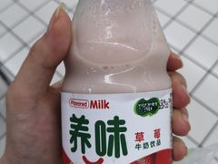 -盒马鲜生(王府广场店)