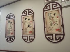 -上海德众堂中医门诊部