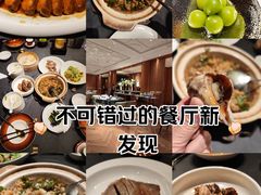 -A One Kitchen·南京精菜馆(德基广场店)