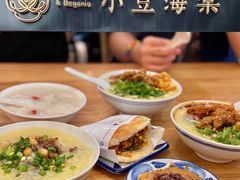 -小豆海棠(人民南路店)