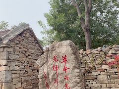 -红嫂家乡旅游区