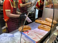 -Bánh Mì Huynh Hoa