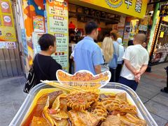 -老day牛杂(官也街总店)