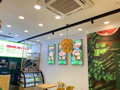 -香漫谷泰式小火锅(巴南万达店)