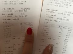 -大蓉和(一品天下店)