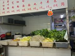 -曹宝林砂锅麻辣烫(星光路店)