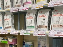 -谐和益家动物医院·免疫绝育·血液透析·宠保定点医院(高新伊藤分院)