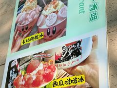 -大象厨房(重庆道店)
