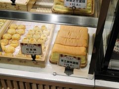 -吴记·吴酥生PASTRY宫廷酥饼