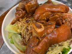 猪手捞粗面-凌记