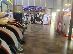 -星轶STARX影城(瑞安吾悦广场旗舰店)
