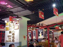 -蛙一刀·麻椒鱼火锅(金仙桥店)