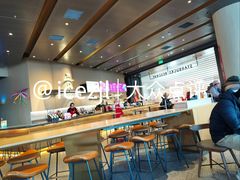 -星巴克臻选(上海合生汇1F店)