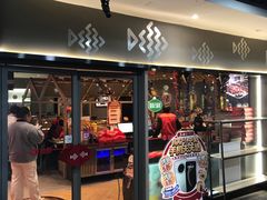 -鱼酷活鱼烤鱼(大华虎城店)