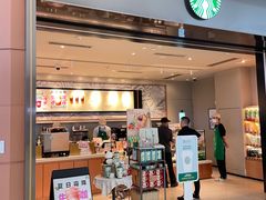 -星巴克(成都天府机场2店)