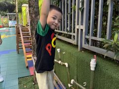 -吉的堡幼儿园(复地花屿城分园)