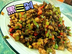 黑三剁-浩海火燒雲傣家菜(静安芮欧店)