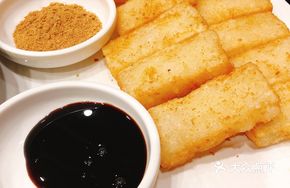 Freshly Made Glutinous Rice Cake