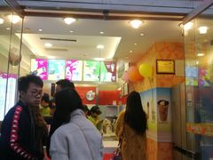 门面-CoCo都可(建外SOHO店)