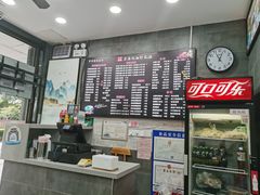 -京陵鸭血粉丝汤(景德路店)