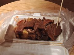-细妹五香牛杂(步行街店)
