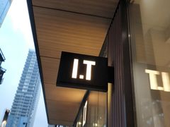 -I·T(成都IFS店)